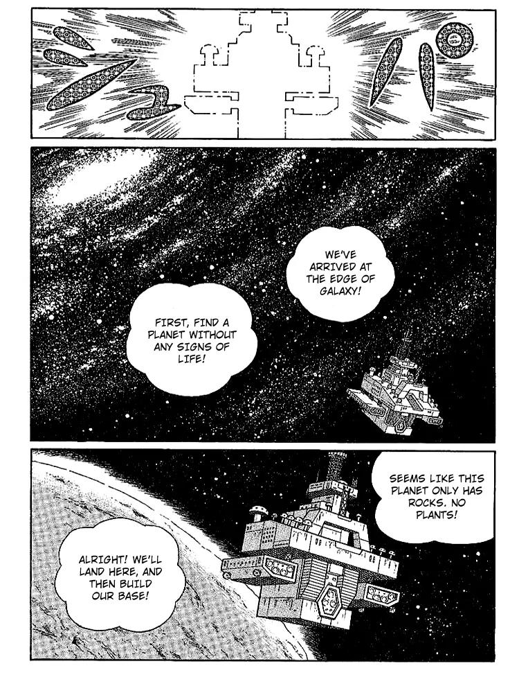 Doraemon Long Stories Chapter 16.1 page 12 - Vol.16 Chapter 1