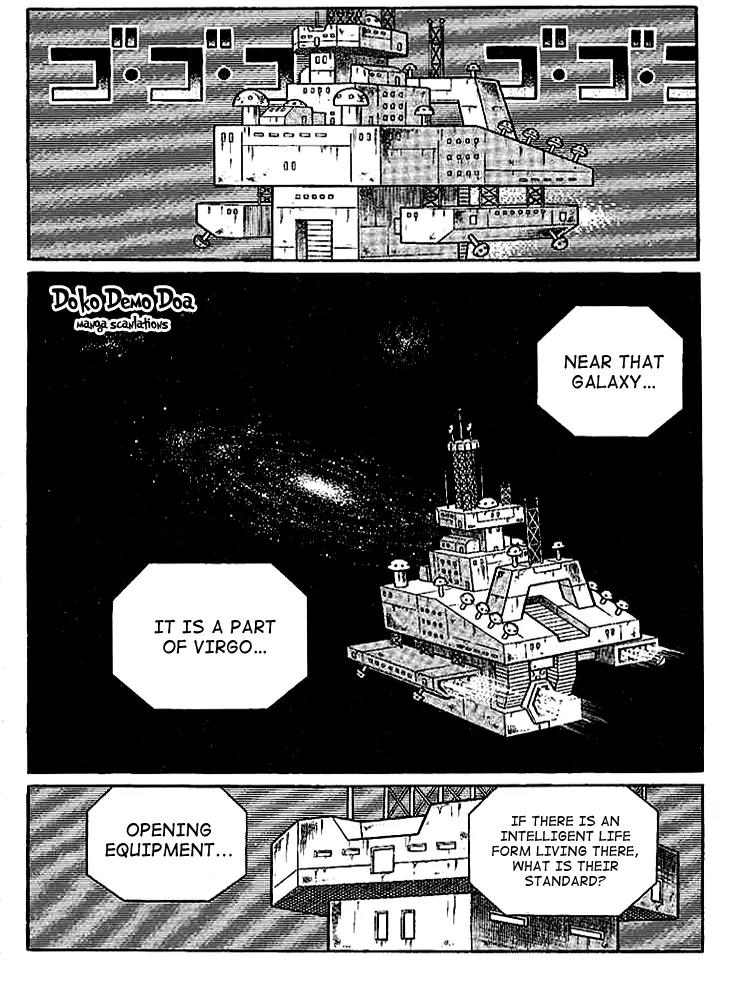 Doraemon Long Stories Chapter 16.1 page 3 - Vol.16 Chapter 1