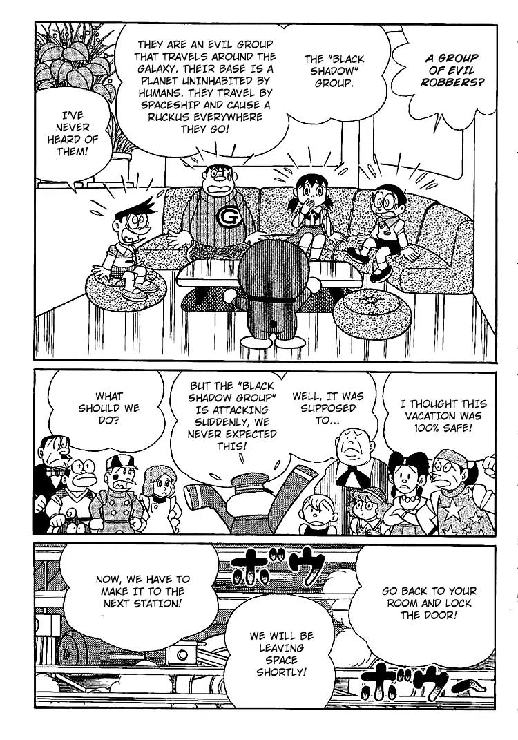 Doraemon Long Stories Chapter 16.2 page 12 - Vol.16 Chapter 2