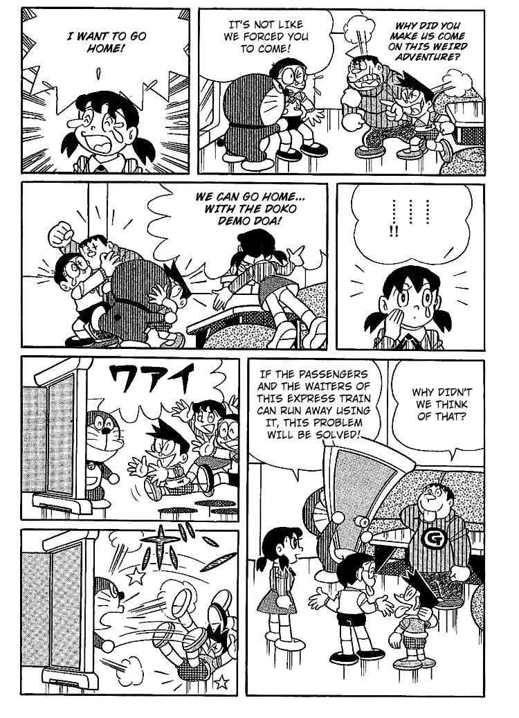 Doraemon Long Stories Chapter 16.2 page 13 - Vol.16 Chapter 2