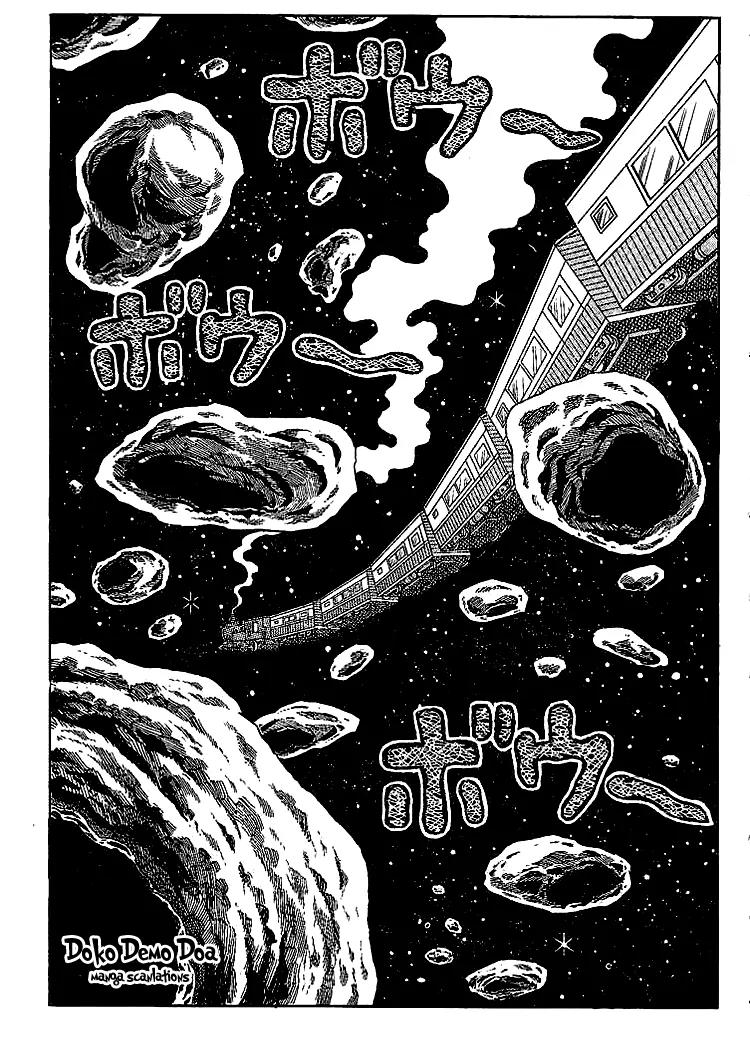 Doraemon Long Stories Chapter 16.2 page 16 - Vol.16 Chapter 2