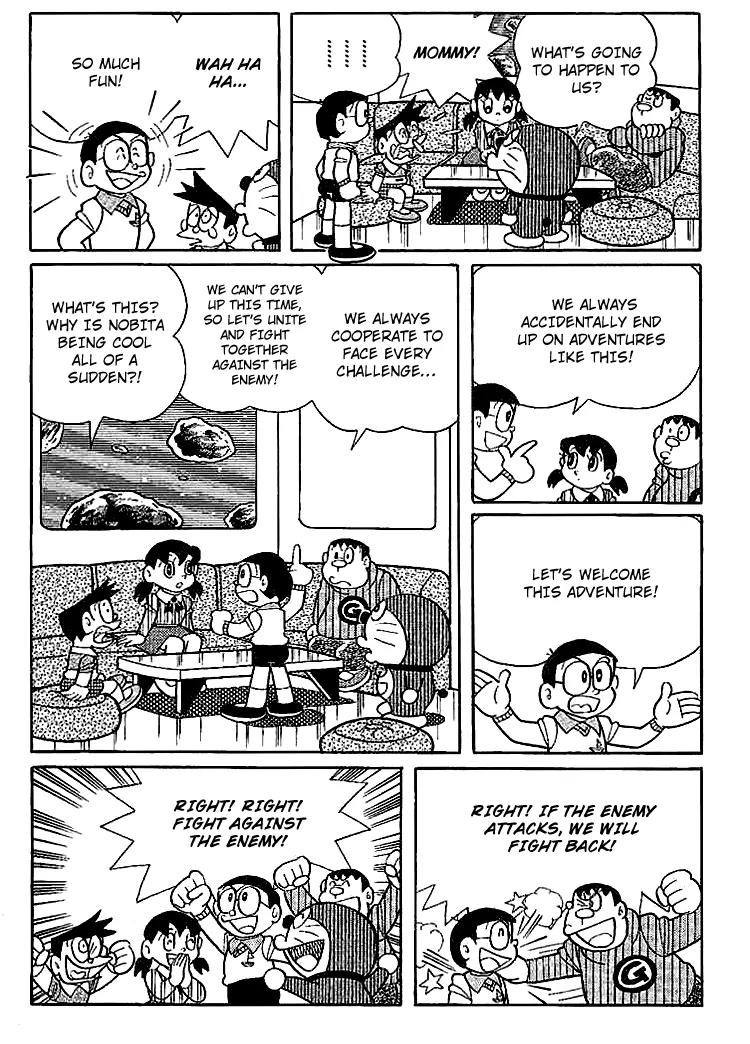 Doraemon Long Stories Chapter 16.2 page 17 - Vol.16 Chapter 2