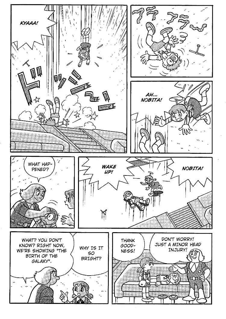 Doraemon Long Stories Chapter 16.2 page 3 - Vol.16 Chapter 2