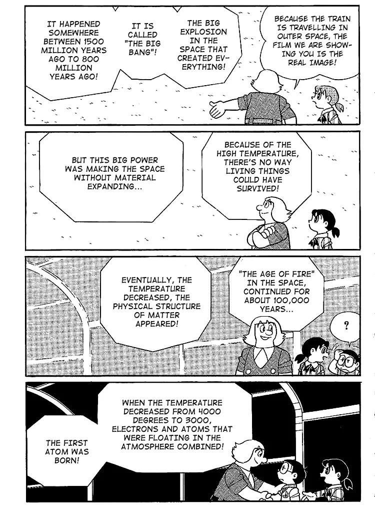 Doraemon Long Stories Chapter 16.2 page 4 - Vol.16 Chapter 2