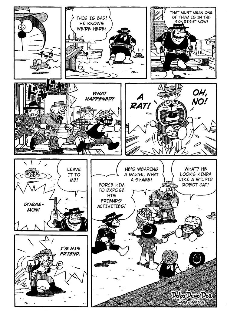 Doraemon Long Stories Chapter 16.3 page 16 - Vol.16 Chapter 3