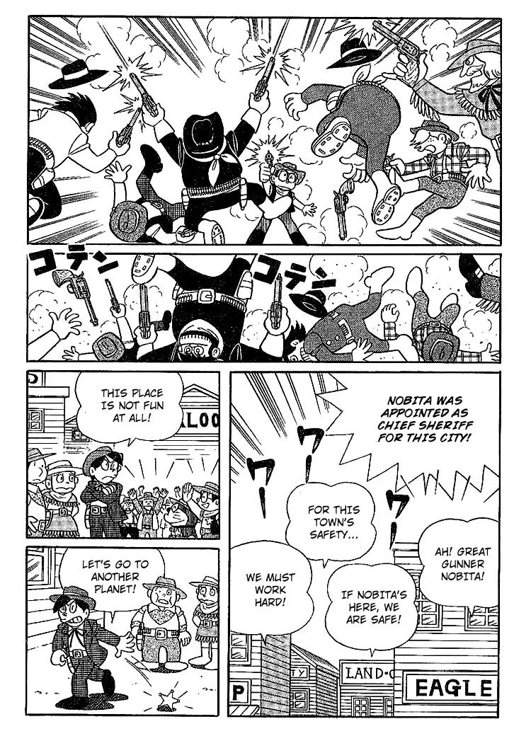 Doraemon Long Stories Chapter 16.3 page 17 - Vol.16 Chapter 3