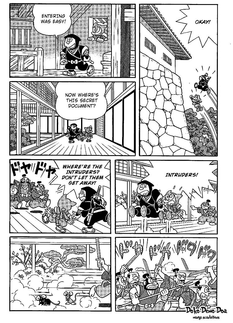 Doraemon Long Stories Chapter 16.3 page 23 - Vol.16 Chapter 3