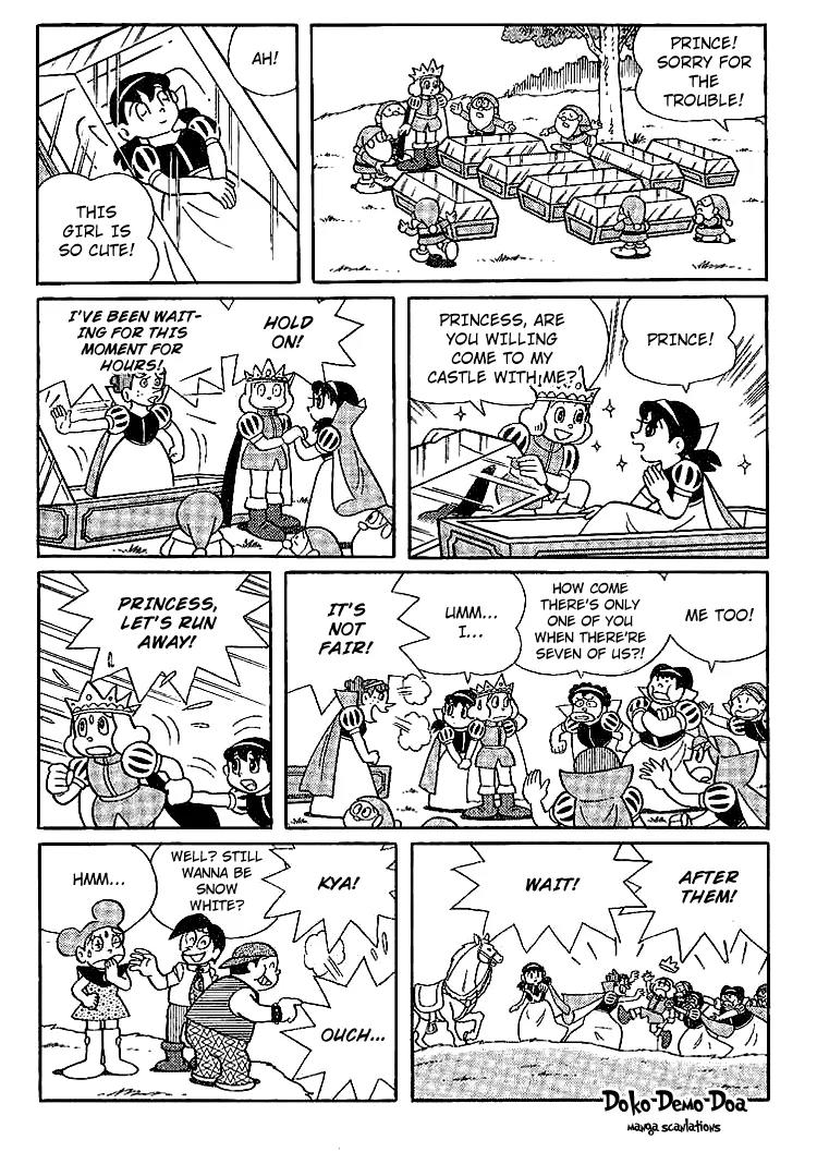 Doraemon Long Stories Chapter 16.3 page 29 - Vol.16 Chapter 3