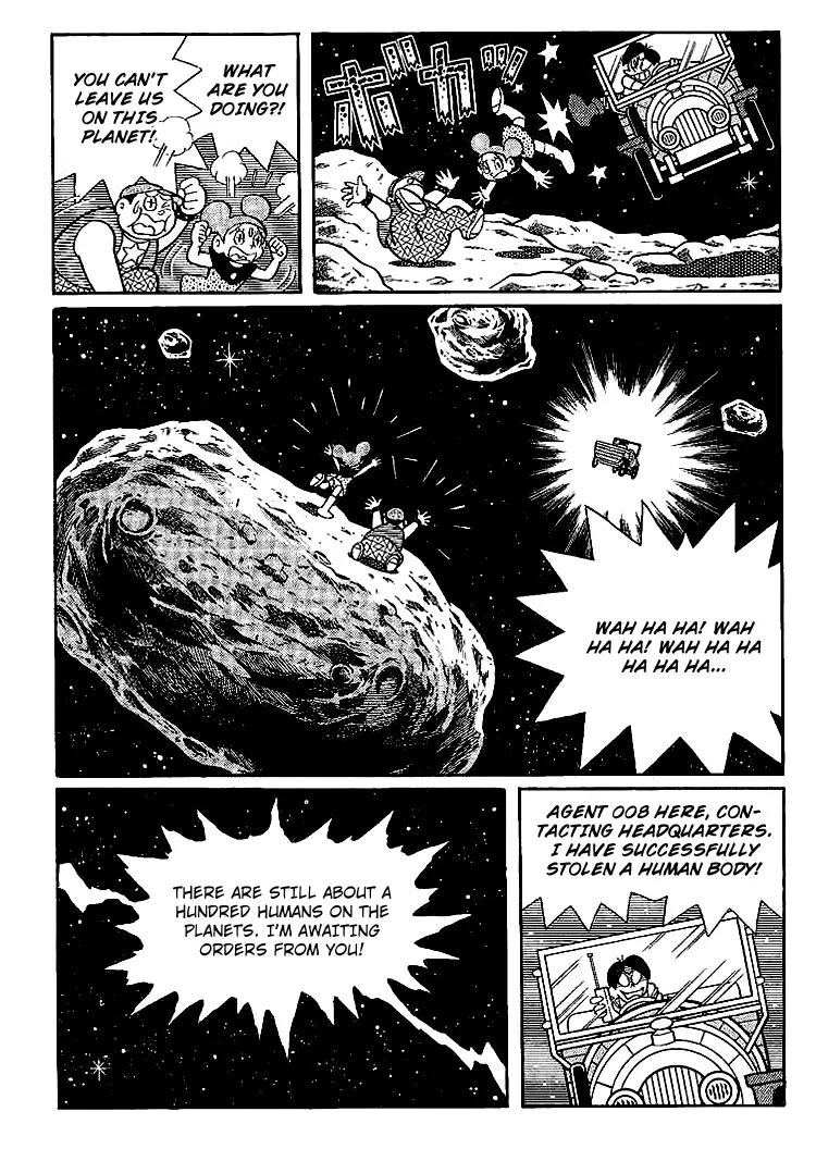 Doraemon Long Stories Chapter 16.3 page 32 - Vol.16 Chapter 3