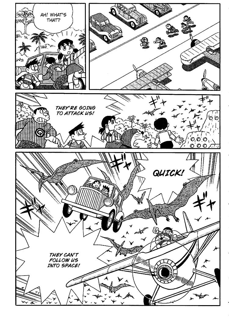 Doraemon Long Stories Chapter 16.4 page 28 - Vol.16 Chapter 4