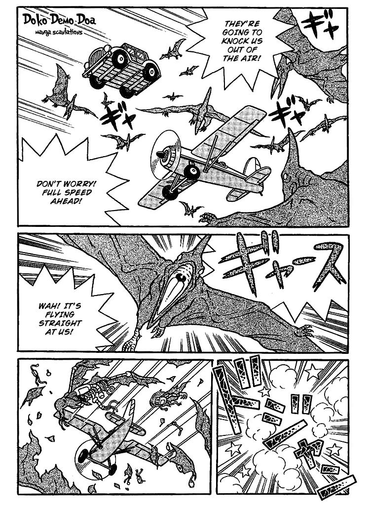 Doraemon Long Stories Chapter 16.4 page 29 - Vol.16 Chapter 4
