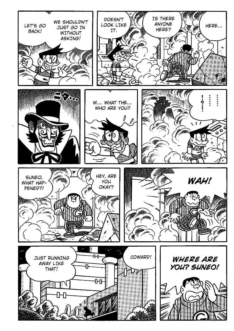 Doraemon Long Stories Chapter 16.4 page 32 - Vol.16 Chapter 4