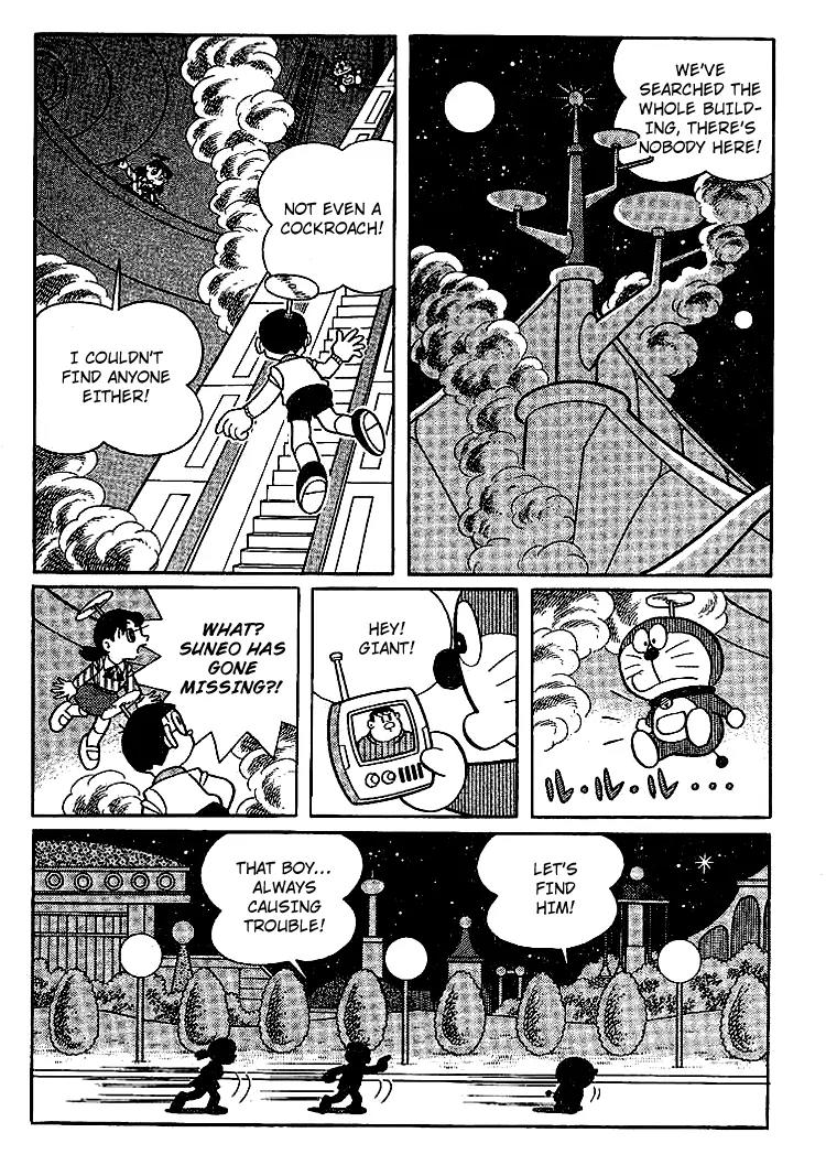 Doraemon Long Stories Chapter 16.4 page 33 - Vol.16 Chapter 4