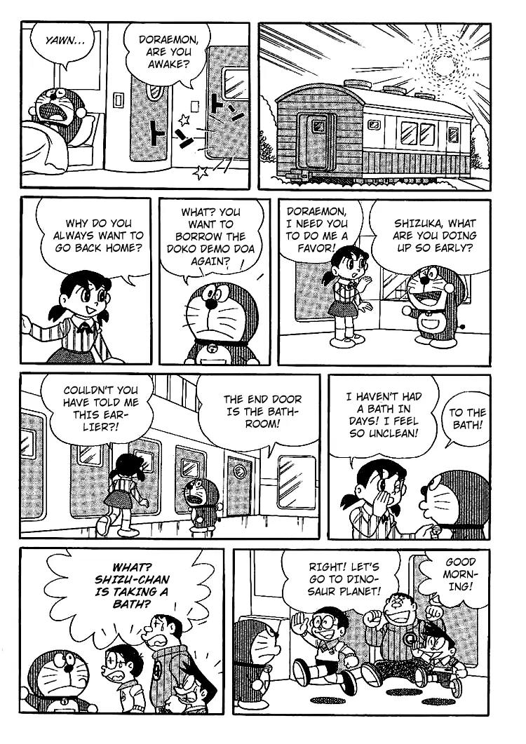 Doraemon Long Stories Chapter 16.4 page 5 - Vol.16 Chapter 4