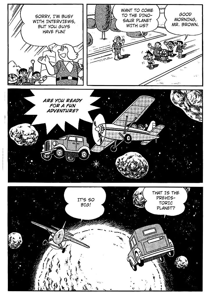 Doraemon Long Stories Chapter 16.4 page 7 - Vol.16 Chapter 4