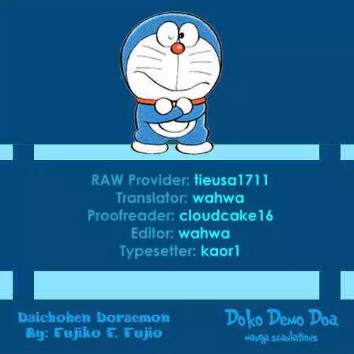 Doraemon Long Stories Chapter 16.5 page 1 - Vol.16 Chapter 5