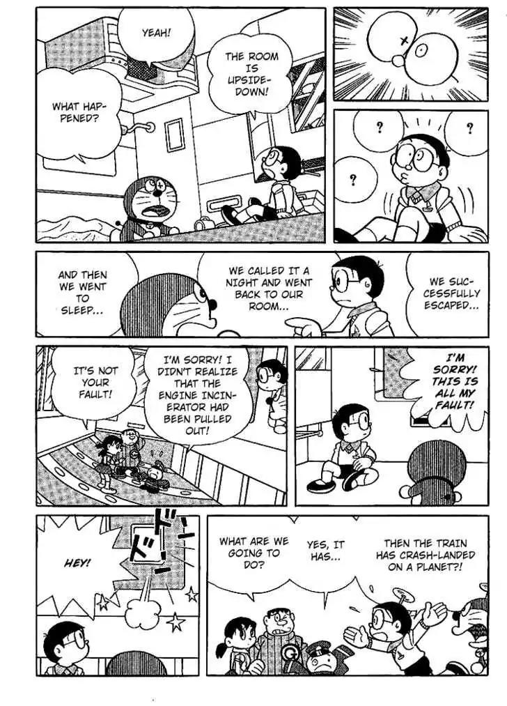 Doraemon Long Stories Chapter 16.5 page 12 - Vol.16 Chapter 5