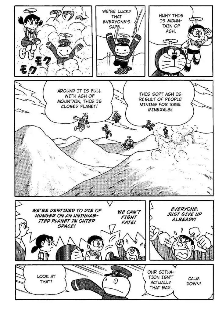 Doraemon Long Stories Chapter 16.5 page 14 - Vol.16 Chapter 5