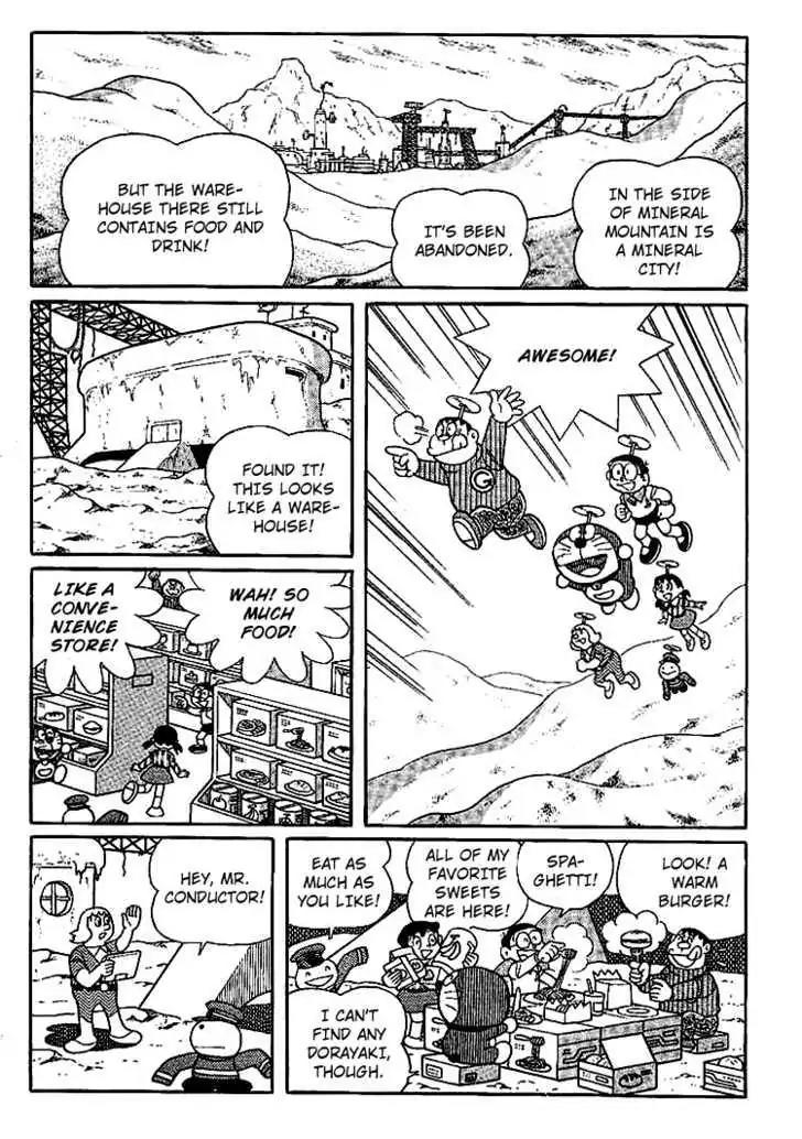 Doraemon Long Stories Chapter 16.5 page 15 - Vol.16 Chapter 5