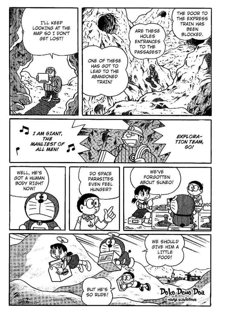 Doraemon Long Stories Chapter 16.5 page 17 - Vol.16 Chapter 5