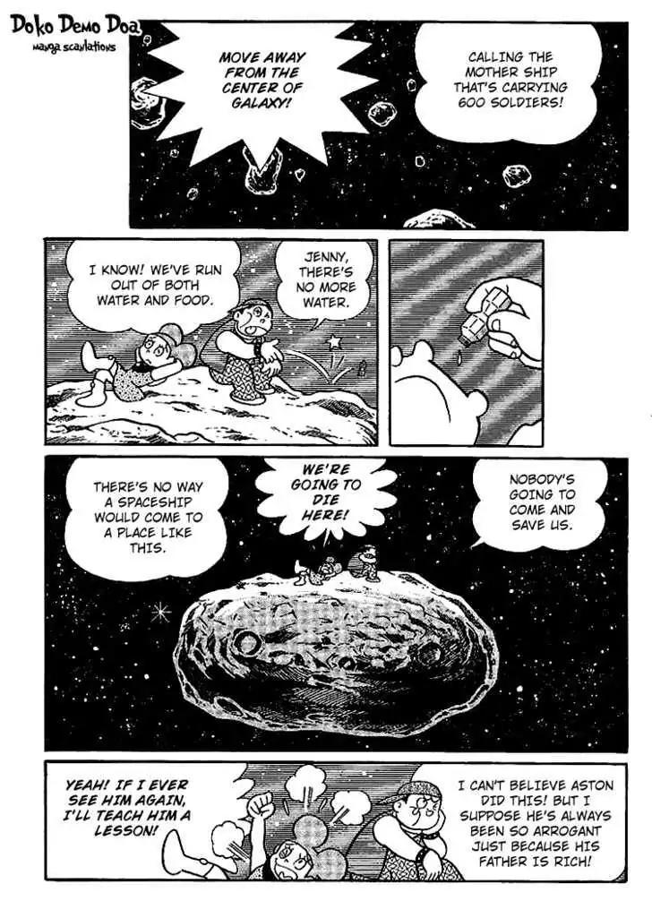 Doraemon Long Stories Chapter 16.5 page 2 - Vol.16 Chapter 5