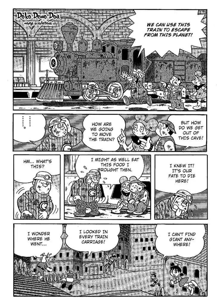 Doraemon Long Stories Chapter 16.5 page 24 - Vol.16 Chapter 5