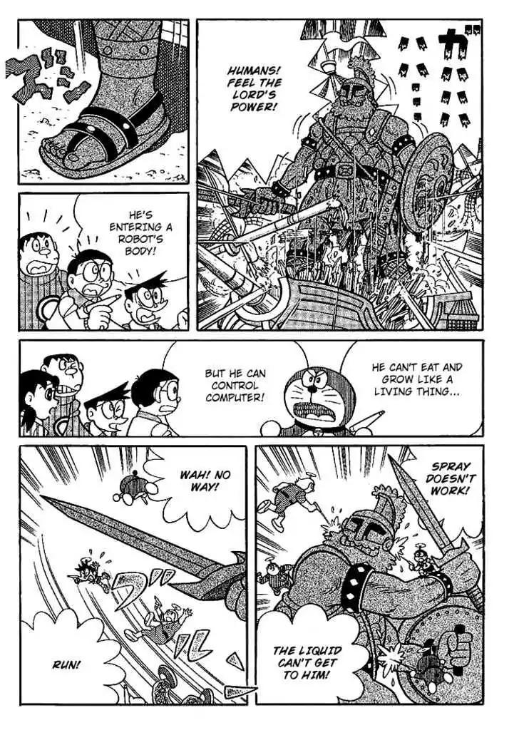 Doraemon Long Stories Chapter 16.5 page 34 - Vol.16 Chapter 5