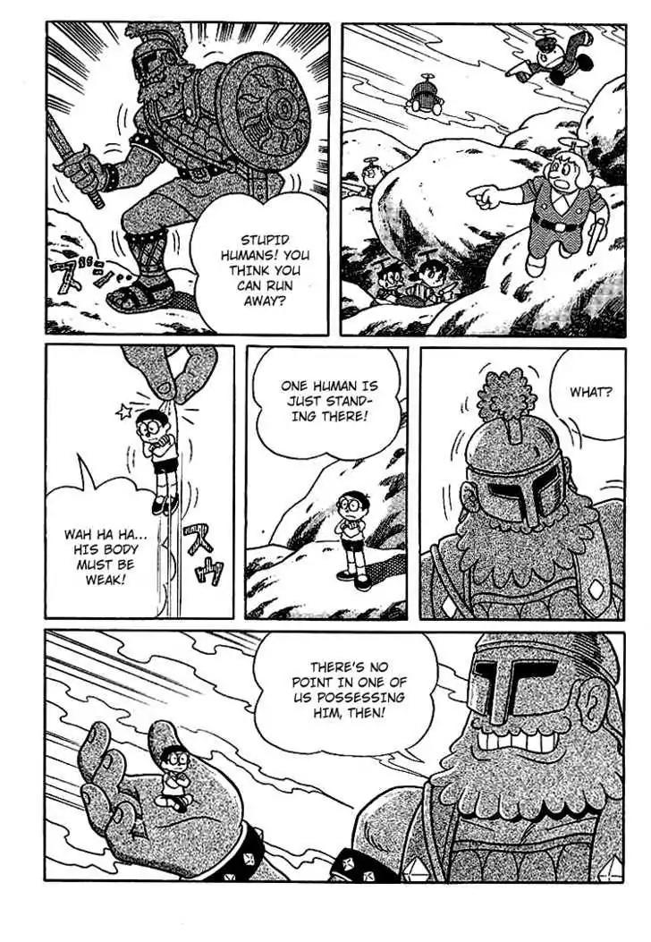 Doraemon Long Stories Chapter 16.5 page 35 - Vol.16 Chapter 5