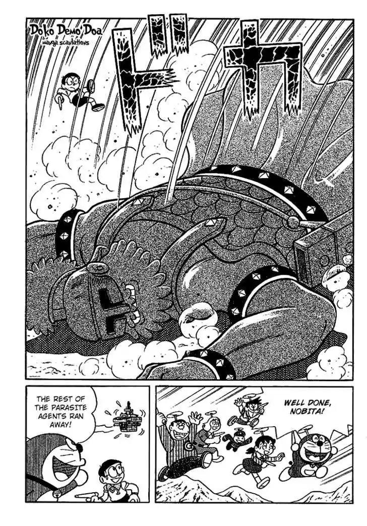 Doraemon Long Stories Chapter 16.5 page 37 - Vol.16 Chapter 5