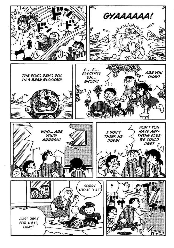 Doraemon Long Stories Chapter 16.5 page 6 - Vol.16 Chapter 5