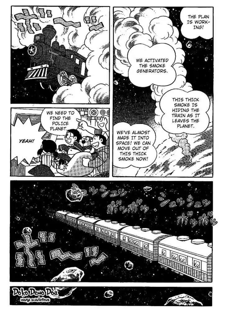 Doraemon Long Stories Chapter 16.5 page 9 - Vol.16 Chapter 5