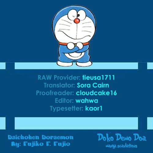 Doraemon Long Stories Chapter 17.1 page 1 - Vol.17 Chapter 1