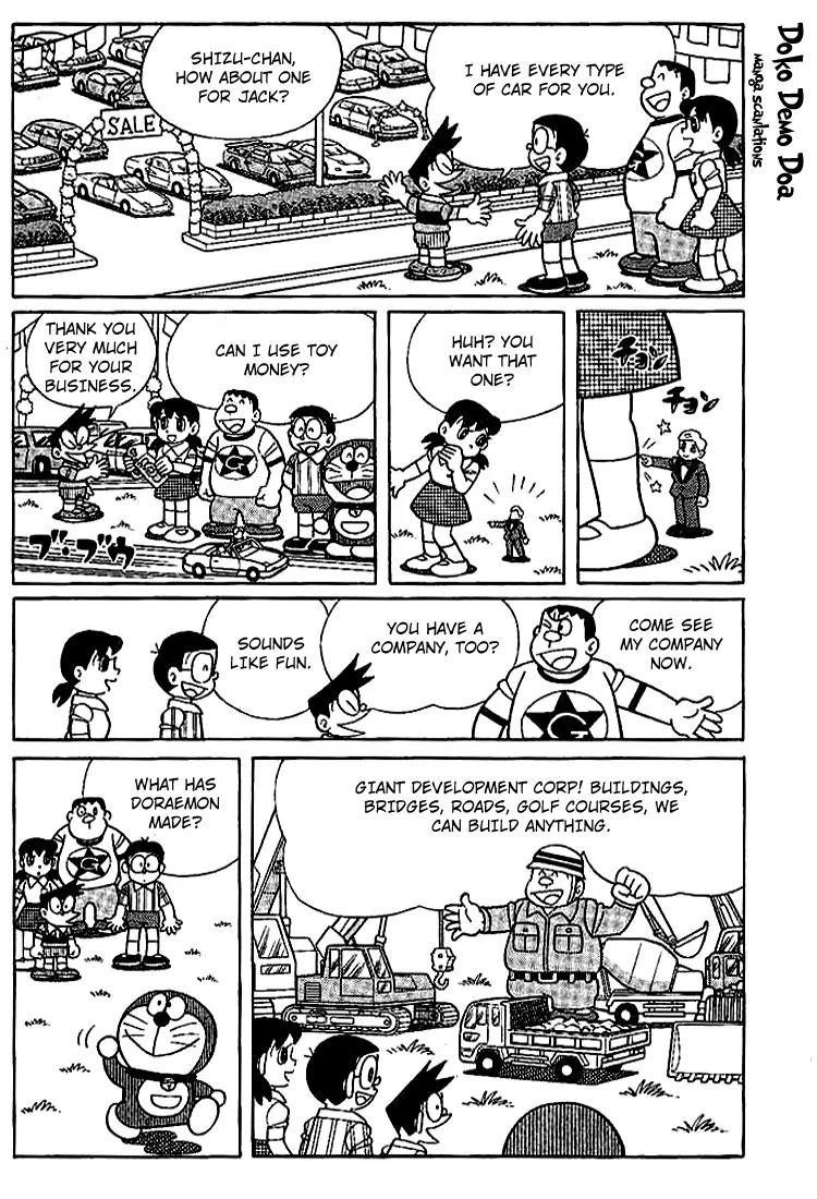 Doraemon Long Stories Chapter 17.1 page 16 - Vol.17 Chapter 1