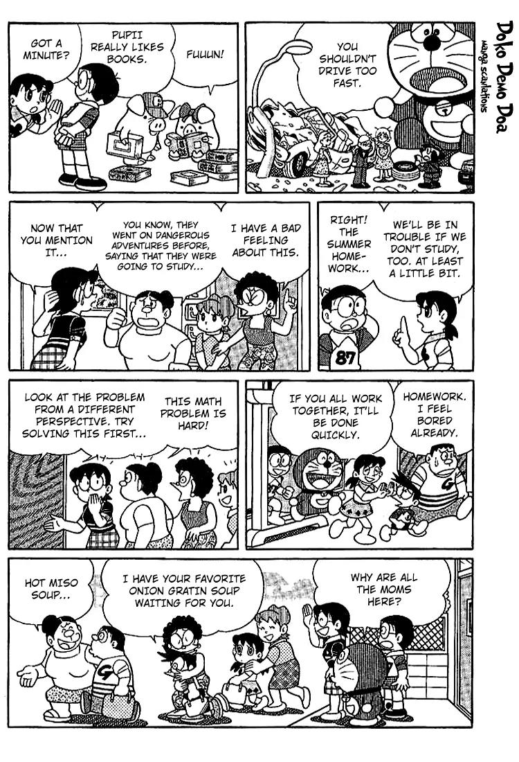 Doraemon Long Stories Chapter 17.1 page 30 - Vol.17 Chapter 1