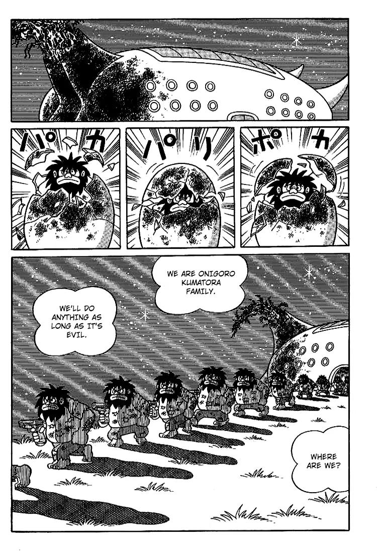 Doraemon Long Stories Chapter 17.1 page 31 - Vol.17 Chapter 1