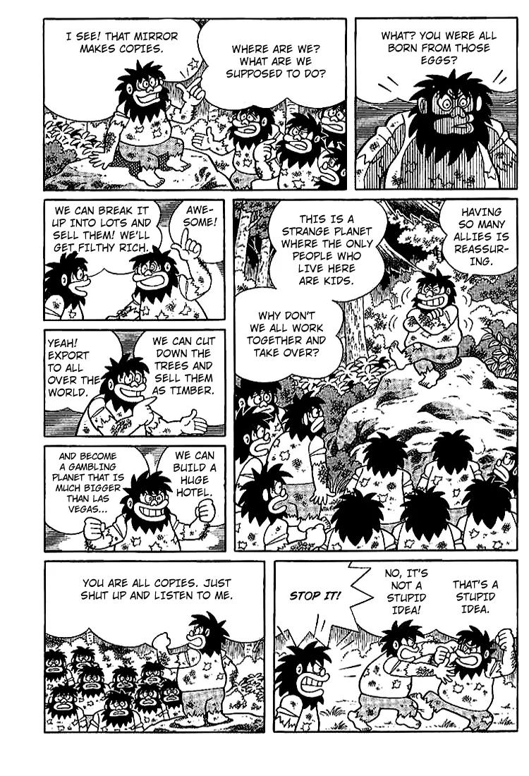 Doraemon Long Stories Chapter 17.1 page 32 - Vol.17 Chapter 1