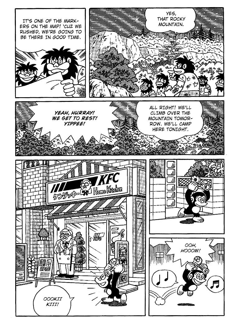 Doraemon Long Stories Chapter 17.2 page 10 - Vol.17 Chapter 2