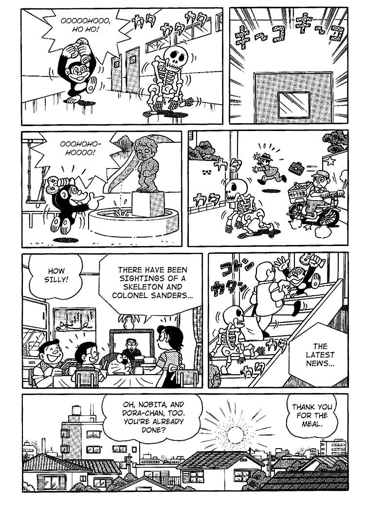 Doraemon Long Stories Chapter 17.2 page 12 - Vol.17 Chapter 2