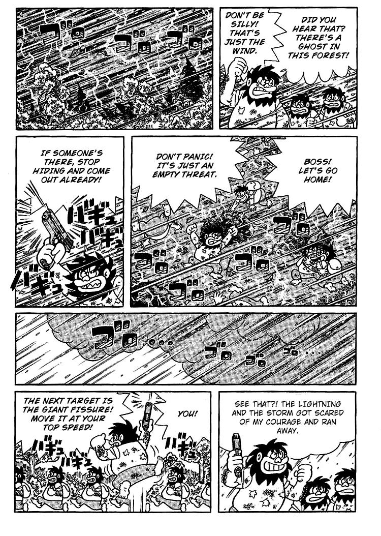 Doraemon Long Stories Chapter 17.2 page 15 - Vol.17 Chapter 2