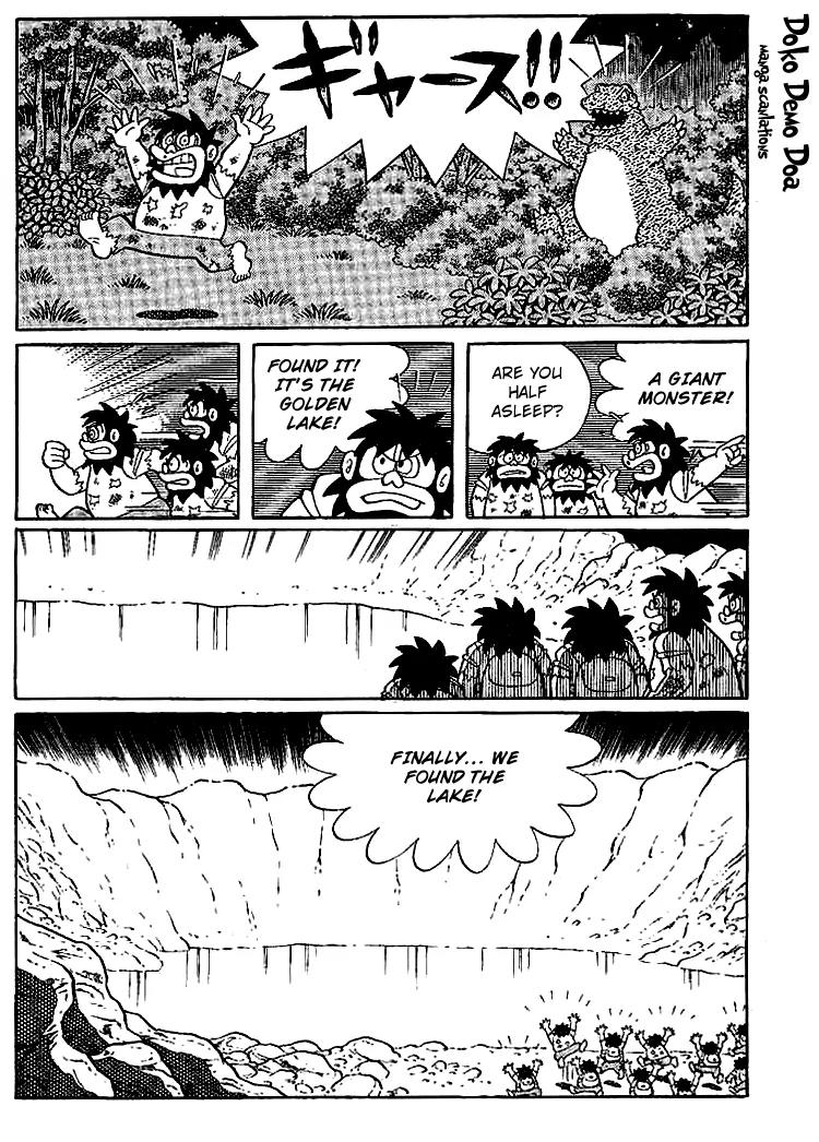Doraemon Long Stories Chapter 17.2 page 23 - Vol.17 Chapter 2