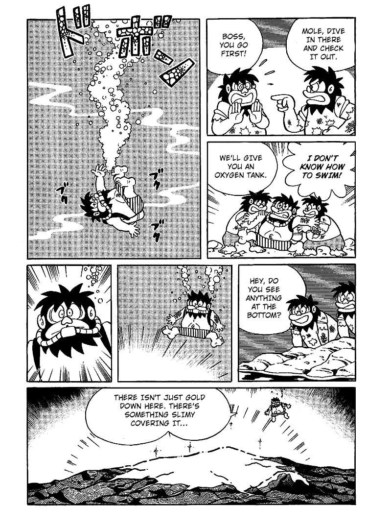 Doraemon Long Stories Chapter 17.2 page 24 - Vol.17 Chapter 2