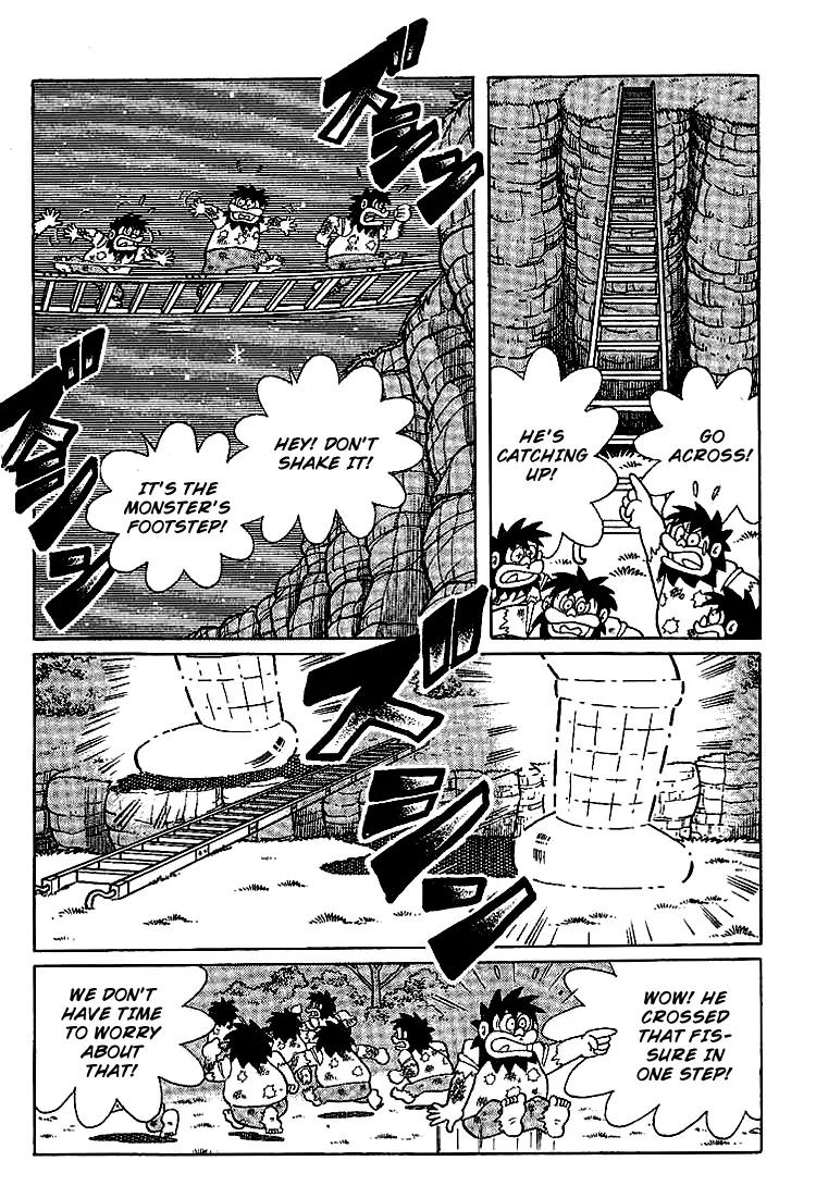 Doraemon Long Stories Chapter 17.2 page 33 - Vol.17 Chapter 2