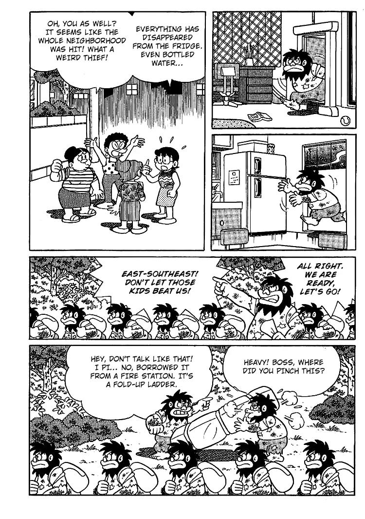 Doraemon Long Stories Chapter 17.2 page 4 - Vol.17 Chapter 2