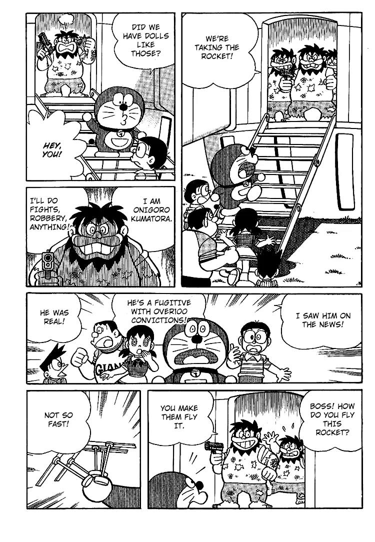 Doraemon Long Stories Chapter 17.2 page 40 - Vol.17 Chapter 2