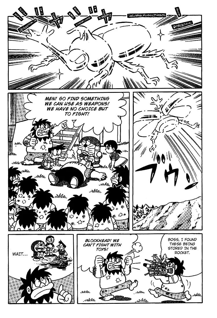 Doraemon Long Stories Chapter 17.3 page 12 - Vol.17 Chapter 3