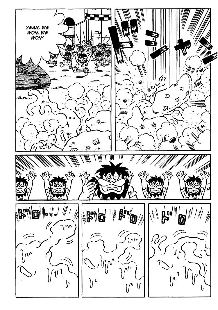 Doraemon Long Stories Chapter 17.3 page 17 - Vol.17 Chapter 3
