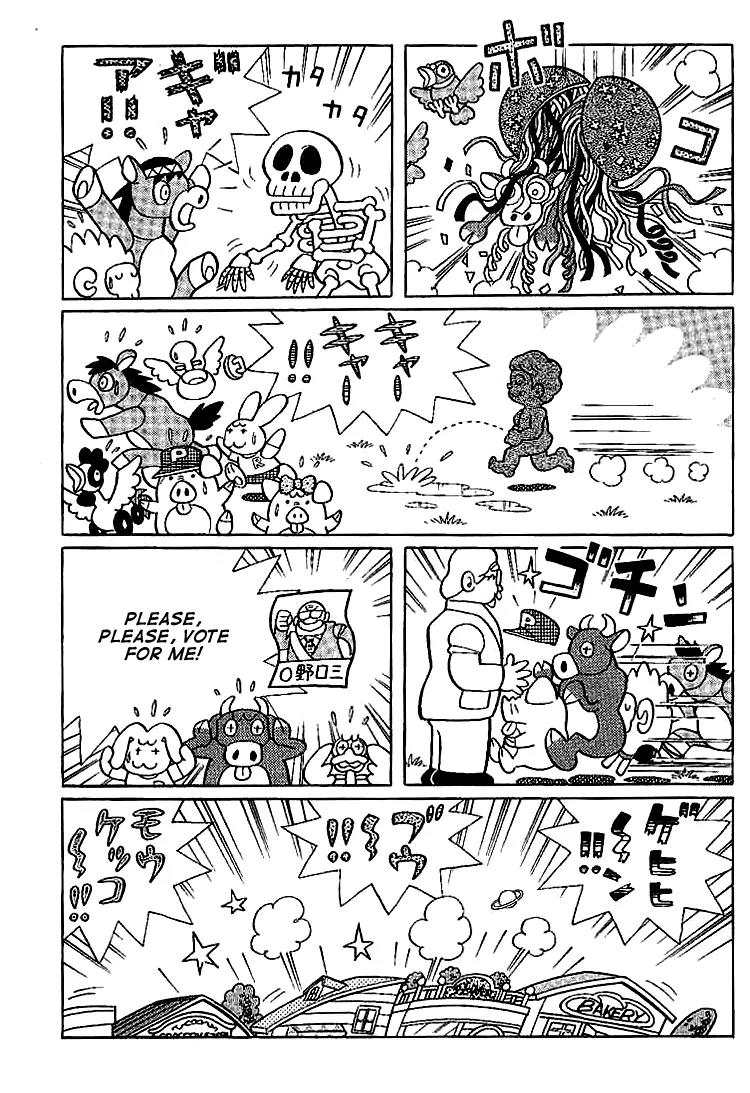 Doraemon Long Stories Chapter 17.3 page 23 - Vol.17 Chapter 3