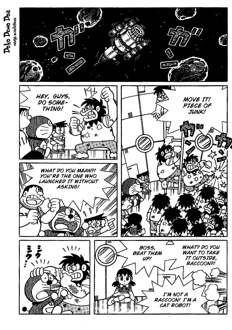 Doraemon Long Stories Chapter 17.3 page 25 - Vol.17 Chapter 3