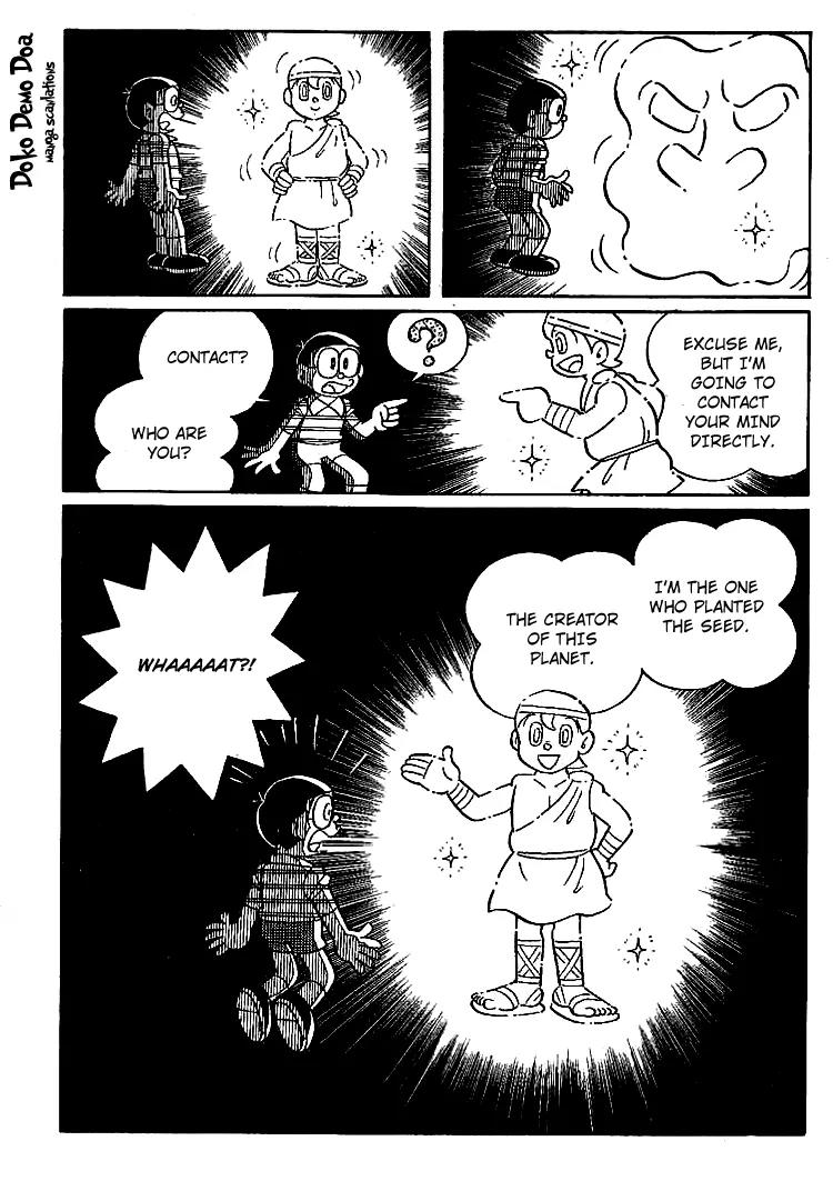 Doraemon Long Stories Chapter 17.3 page 29 - Vol.17 Chapter 3
