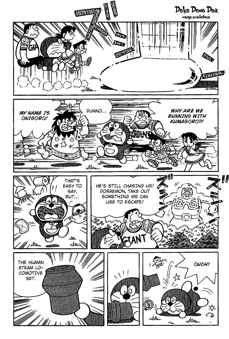 Doraemon Long Stories Chapter 17.3 page 9 - Vol.17 Chapter 3